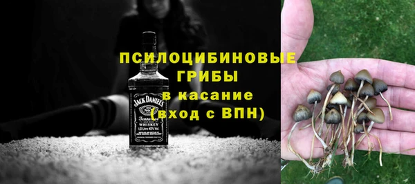 MDMA Володарск