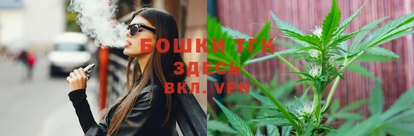первитин Волосово