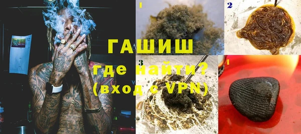 MDMA Володарск
