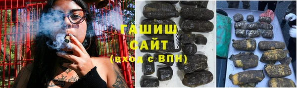 MDMA Володарск