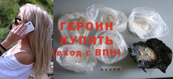MDMA Володарск