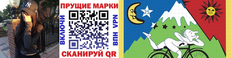 Купить  Щёлкино  Марки NBOMe 1,8мг 